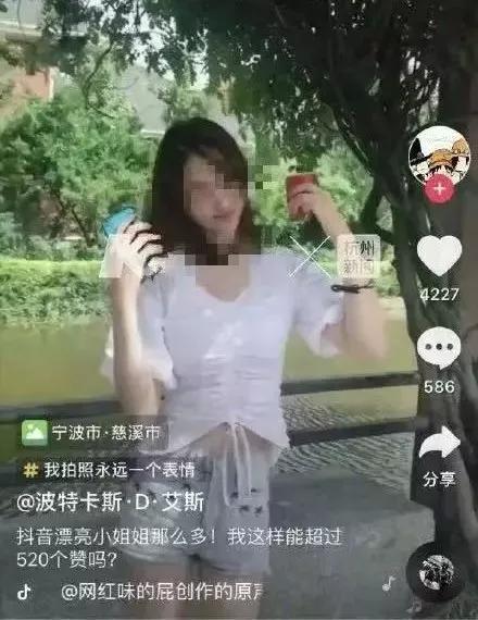 抖音网红吃瓜事件周梓昂,揭秘网络舆论的狂欢与反思